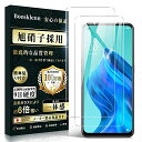 OPPO RENO5 A KXtBy2ZbgzRENO5 A tی tB {Ɏqfސ dx9H ϏՌ Uh~ XNb` h~ \tȒP z CA[ wh~  EhGbWH t یtB