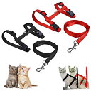 MORICES 2セット 猫 ハーネス リード、調整可能 ナイロン ペットストラップカラー リーシュ付き、脱出防止 猫用ハーネス 安全ロープリード チェストスト...
