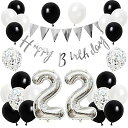 誕生日バルーン風船セット飾り付け22歳happybirthdayガーランドバースデー飾りハッピーバースデー大きい数字紙吹雪風船パーティープレゼントサプライズ大人...