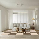 ジョイントマット BOBO タイルカーペット タイルマット 床保護 チェアマット ズレにくいマット 洗える カット可能 吸着カーペット ペット猫犬用 掃除ラクラク 防音 床暖房対応 色:モカ*アイボリー【30*30CM*12枚入り】