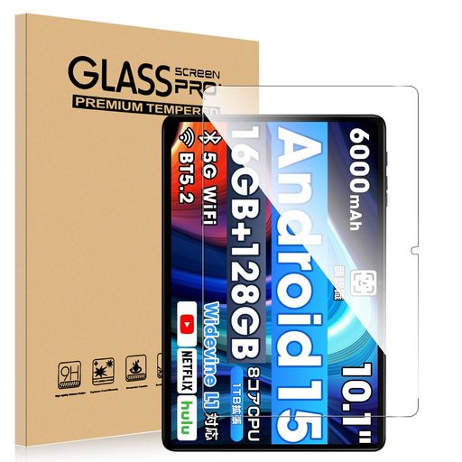ForBMAXI10Plus/WpawaHT10-Aフィルム強化ガラス保護フィルム指紋防止9H硬度BMAXI10Plusタブレット10.1インチフィルムsalywin衝撃保護透明感良し撥水撥油気泡ゼロ飛散防止 ForBMAXI10Plus/WpawaHT10-Aフィルム強化ガラス保護フィルム指紋防止9H硬度BMAXI10Plusタブレット10.1インチフィルムsalywin衝撃保護透明感良し撥水撥油気泡ゼロ飛散防止