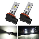 LEDフォグランプH11H16(国産車)H8H96000k-ポーペ(POOPEE)60W1200LM12V/24V兼用無極性CSPチップ搭載両面発光ホワイト高輝...