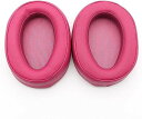 mdr-100aapイヤーパッド交換用超ソフト快適メモリースポンジリターニングイヤーパッドSonymdr-100a互換mdr-100aapmdr-h600aイヤホン用イヤーパッド(ボルドーレッド)です。
