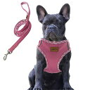 AIMINTO デニム犬用ハーネス&リードセット、通気性の高いメッシュ素材、軽量、ハーネス胸元に反射材付き - 中型犬用 (Mサイズ 胴範囲42-48CM ピン...