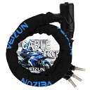 VEIZUNバイクロックチェーンロックワイヤーロックバイク自転車スチールロックタイヤロックφ(直径)22mmx1200mm盗難防止多用途頑丈極太極厚ブラック