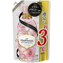 レノア ハピネス 柔軟剤 ラブリー&ジェントルフローラル 詰め替え 約3倍(1260ML)