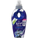 レノア 本格消臭 柔軟剤 スポーツ フレッシュシトラスブルー 本体(530ml)