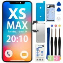 IPHONE XS MAX用スクリーン交換 3DタッチLCDディスプレイデジタイザー修理キットアセンブリ スクリーンプロテクター 修理ツール付き IPHONE XS MAX 6.5インチ(A1921 A2101 A2102 A2103 A2104)に対応