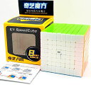 BOKEFENUO QY 8X8ステッカーレス QY 8X8X8パズルマジックキューブおもちゃ(70MM)