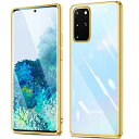 GalaxyS20plusケースクリア金ギャラクシーs20+SC-52ASCG02カバー透明耐衝撃軽量薄型tpu背面クリア金縁メッキ加工スマホケースソフトストラップホール付き