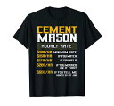 セメントメイソンおかしい時給コンクリート煉瓦工Tシャツ