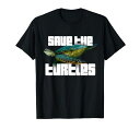 ウミガメの海洋保護を保存するプラスチック製のストローの海はありませんTシャツ