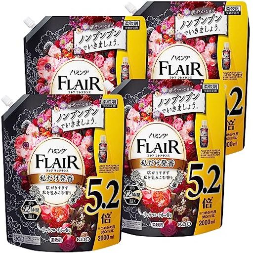 【ケース販売】ハミングフレア液体柔軟剤広がりすぎず私を包みこむ香りリッチフローラルの香り詰替え用..