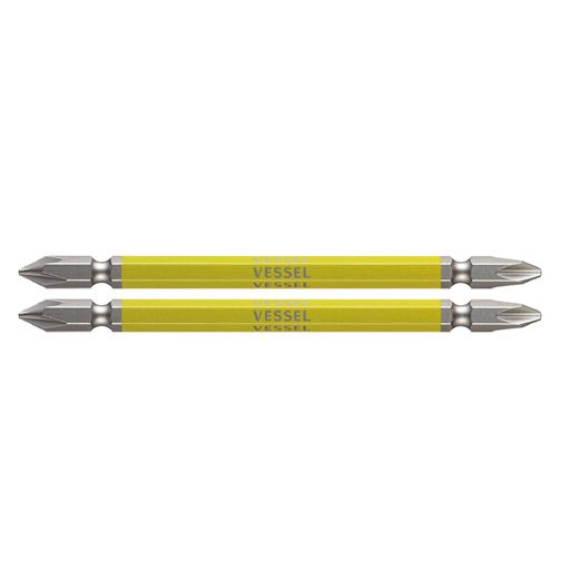 刃先:+1/-2 全長:110mm シャンク径:6.35mm 入数:2本 材質:ダイハード鋼(硬度HRC62)