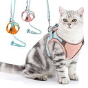 猫犬用 ベスト ハーネス リードセット 首輪 胴輪 胸あて式 中小型犬 簡単着脱 咳き込み軽減 抜けない 調節可能 夜間反射 頭を通さずマジックテープで装着 引...