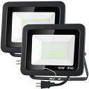 LED投光器 屋外 作業灯 50W【2個セット】850W相当 昼光色 LEDチップ IP66防水 2Mコード アース付きプラグ 屋外照明 とうこうき PSE認証...