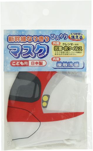 [立誠社]新幹線なりきりマスク(冷感)E6系こまち