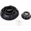 シマノ(SHIMANO)リペアパーツ左防水キャップユニットSG-7R50SG-C3000Y38A98010