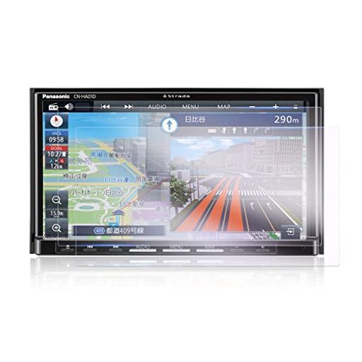 【GAFAT】PANASONIC STRADA パナソニック ストラーダ CN-HE01WD CN-HA01WD CN-HE01D CN-HA01D 7インチ センターディスプレイ タッチスクリーン カーナビ 車用液晶保護フィルム