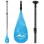 3-SECTION ADJUSTABLE STAND UP PADDLE FOR PADDLEBOARD CARBON SHAFT BLUE PRINT PLASTIC BLADE + BAG