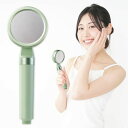 GOLE シャワーヘッド 節水 高水圧 塩素除去 増圧 2重浄水 80%節水 0.02MM極細出水穴 保温保湿 浄水シャワー 節水シャワーヘッド 低水圧対応 美...