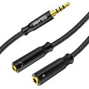 SOLMIMI 3.5MM オーディオ変換ケーブル 4極TRRSステレオオーディオ(オス)⇔3極TRS 3.5MMステレオ(メス)×2 イヤホンヘッドホン マイク 分配ケーブル 四極 三極 変換コネクタ 25CM 通話 音声(2)