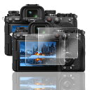 対応SONYα1II/α7RV/α9IIIガラスフィルム2枚【2枚セット日本旭硝子製】対応ソニーα1II/α7RV/α9IIIフィルム強化ガラス液晶保護フィルム...
