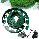 YUNHEガーデンエッジフェンス土留め園芸シート土留めフェンスシート花壇芝生根止めガーデニングDIY裁断可能土と芝の根境界線の分割庭のデザイン15本の固定釘ハン...