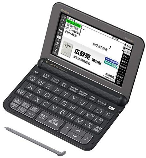 カシオ 電子辞書 エクスワード 生活・教養モデル XD-Z6500BK ブラック 160コンテンツ