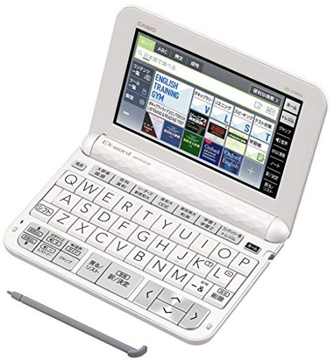 カシオ エクスワード XD-Zシリーズ 電子辞書 英語モデル 186コンテンツ収録 ホワイト XD-Z9800WE