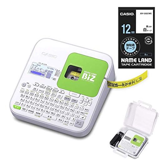 カシオ モノクロ ラベルライター ネームランドBIZ スマートモデル KL-G2 テープ付セット KL-FR3 (3.5MM-24MM幅)