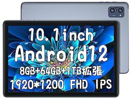 AAUW M30タブレット10.1インチ WI-FIモデル1920*1200FHD ANDROID12 大容量バッテリー6000MAH BLUETOOTH 5.0 TYPE-C充電 顔認識 GPS搭載 GMS/PSE/TELEC認証済み プレゼント