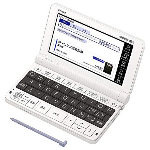 CASIO(カシオ) XD-SX4200 EX-WORD(エクスワード) 高校生エントリーモデル