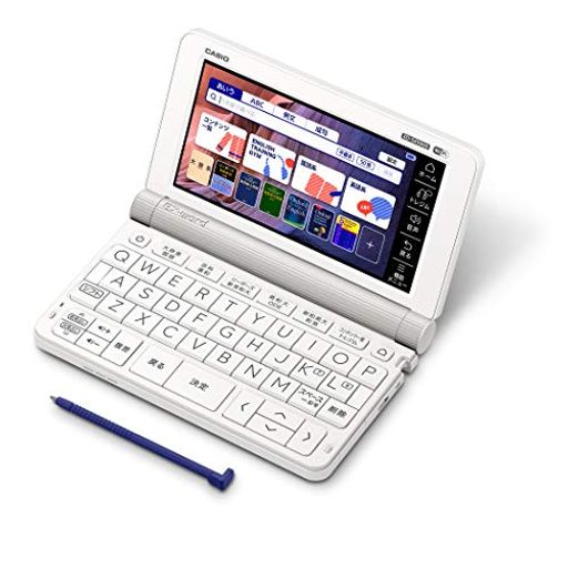 カシオ 電子辞書 大学生(英語コンテンツ充実) エクスワード XD-SX9800WE 200コンテンツ ホワイト XD-SXN98WE 特別セット