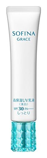 ソフィーナグレイス 高保湿uv乳液(美白) しっとり spf30 pa+++【医薬部外品】