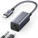 ESR USB CCzA_v^[ 2-IN-1 USB C TO 3.5 MMwbhzWbNA_v^[ PD}[d ^тɕ֗ IPAD 10/AIR5/MINI 6/PRO 12.9/PRO 11(2018ȍ~) GALAXY