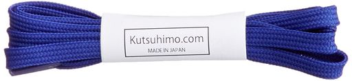 クツヒモドットコム 靴ひも.com スニーカー用靴ひも 平ひも ポリエステル 5mm幅 インディゴ(624) 65cm ひも先加工-クリア(透明)セル
