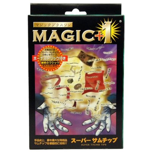 ディーピーグループ(DPGROUP)MAGIC+1スーパーサムチップ