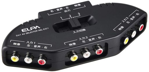 入力端子:3系統(映像・音声L/R) 出力端子:1系統(映像・音声L/R)