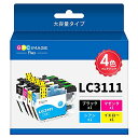 GPC IMAGE FLEX LC3111 LC3111-4PK ブラザー 用 互換インクカートリッジ 4色セット 大容量タイプ BROTHER 対応 インクカートリッジ LC3111 LC3111BK DCP J572N J577N J582N