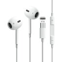 【2025新版iPhone15/16対応】イヤホン有線タイプC有線ヘッドセットマイク内蔵有線HiFi騒音低減クリア通話リモコン付き快適な装着感type-c人間工学通話対応音量調整遅延なし重低音小型·軽量…(2)