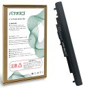 パフォスゴforHPHS04バッテリー交換HS04/HSTNN-LB6V/807611-131電池対応240/245/246/250/255/256G4&14t/14z/15t/15zCTO機種容量2770mAh14.8V41Wh