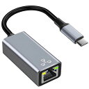 USB-CLAN有線LANアダプターType-CイーサネットアダプターRJ45ギガビットイーサネット100/1000Mbps高速安定転送有線アダプタ在宅勤務ウェブ会議海外旅行などに適用対応iPhone16/15