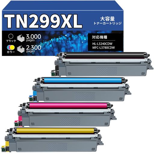 EmojinkTN299XLトナー299大容量ブラザー(Brother)用互換トナーブラック(3000ページ)シアン/マゼンタ/イエロー(2300ページ)299XLカートリッジTN299XL対応機種