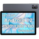 【2023 NEW】 ANDROID12 タブレット 10イ