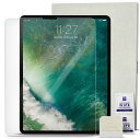 ZUGUCASEスクリーンプロテクターIPADPRO11第1/第2/第3/第4世代&IPADAIR4/5ガラスフィルム強化ガラス指紋汚れ防止傷防止硬度10H液晶全面保護ガイド枠付き