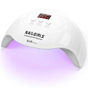 NAILGIRLSUV&LEDライトネイルライト36Wジェルネイルライト硬化ライトネイルドライヤーライトレジン硬化ledネイルドライヤーUSB給電式持ち運び便利