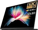 楽天VlookupStore 楽天市場店EHOMEWEI モバイルモニター OLED 4K 有機EL 13.3インチ グレア 100％ DCI-P3 超薄型 4mm 軽量 600G SWITCH用 ケース付き O133NSL （タッチパネル非対応モデル）