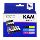 GPC IMAGE FLEX KAM KAM-6CL-L カメ 互換インク エプソン 用 インクカートリッジ KAM-6CL KAM-BK 2 EP-885A EP-884A EP-883A EP-882A EP-881A インク