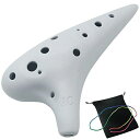 AESTIVATE PLASTIC OCARINA オカリナ 楽器 12穴 アルトC調 プラスチック AC OCARINA 吹奏管 樹脂(ホワイト)